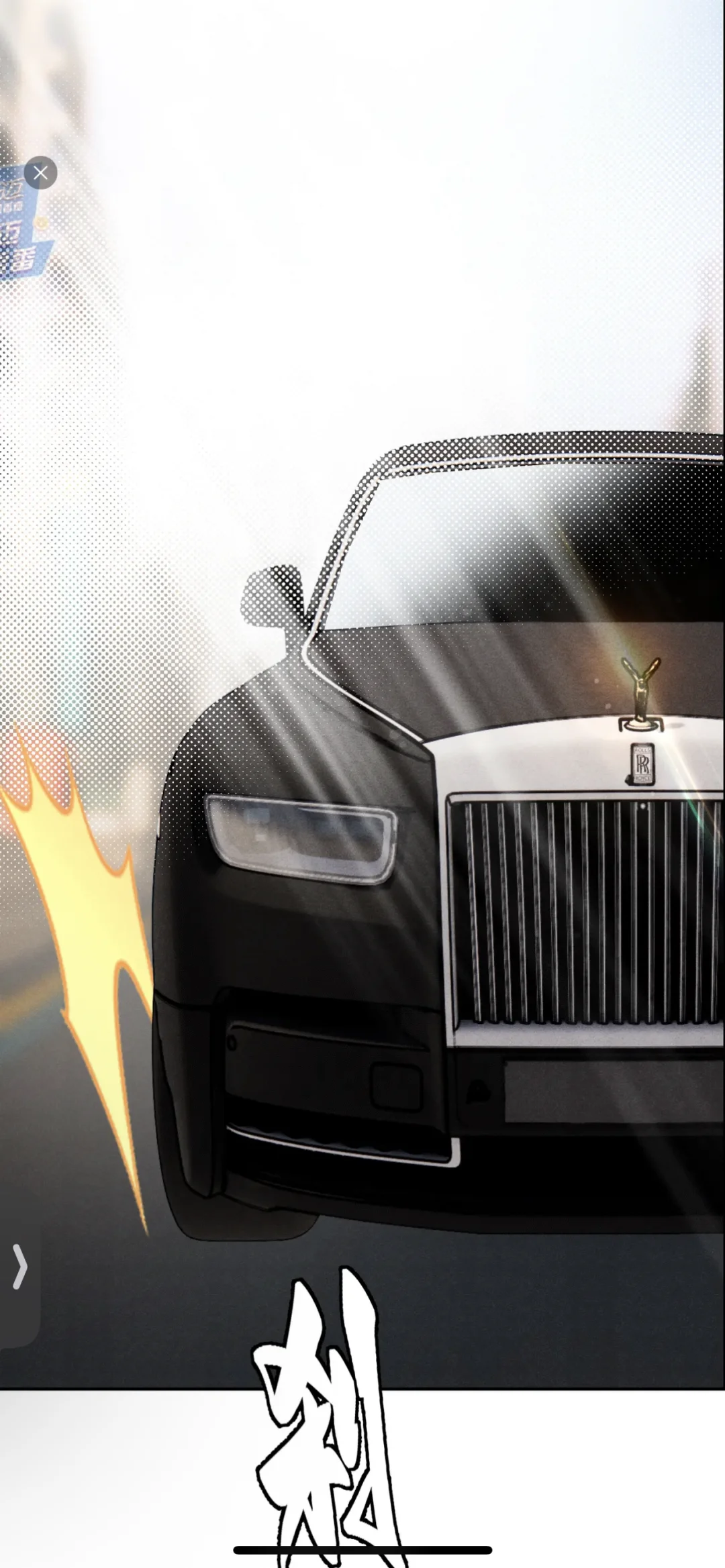 林秋变身妖艳O🤣