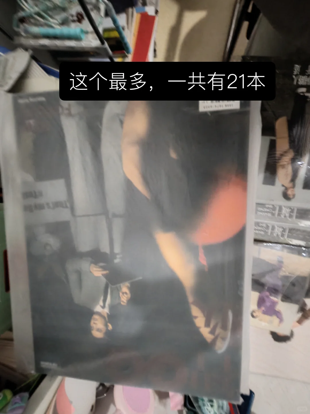 杂志处理后续来啦！！