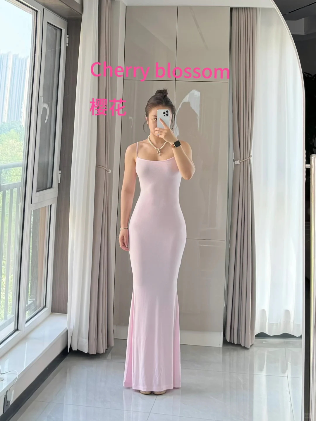 Skims soft lounge 吊带连衣裙