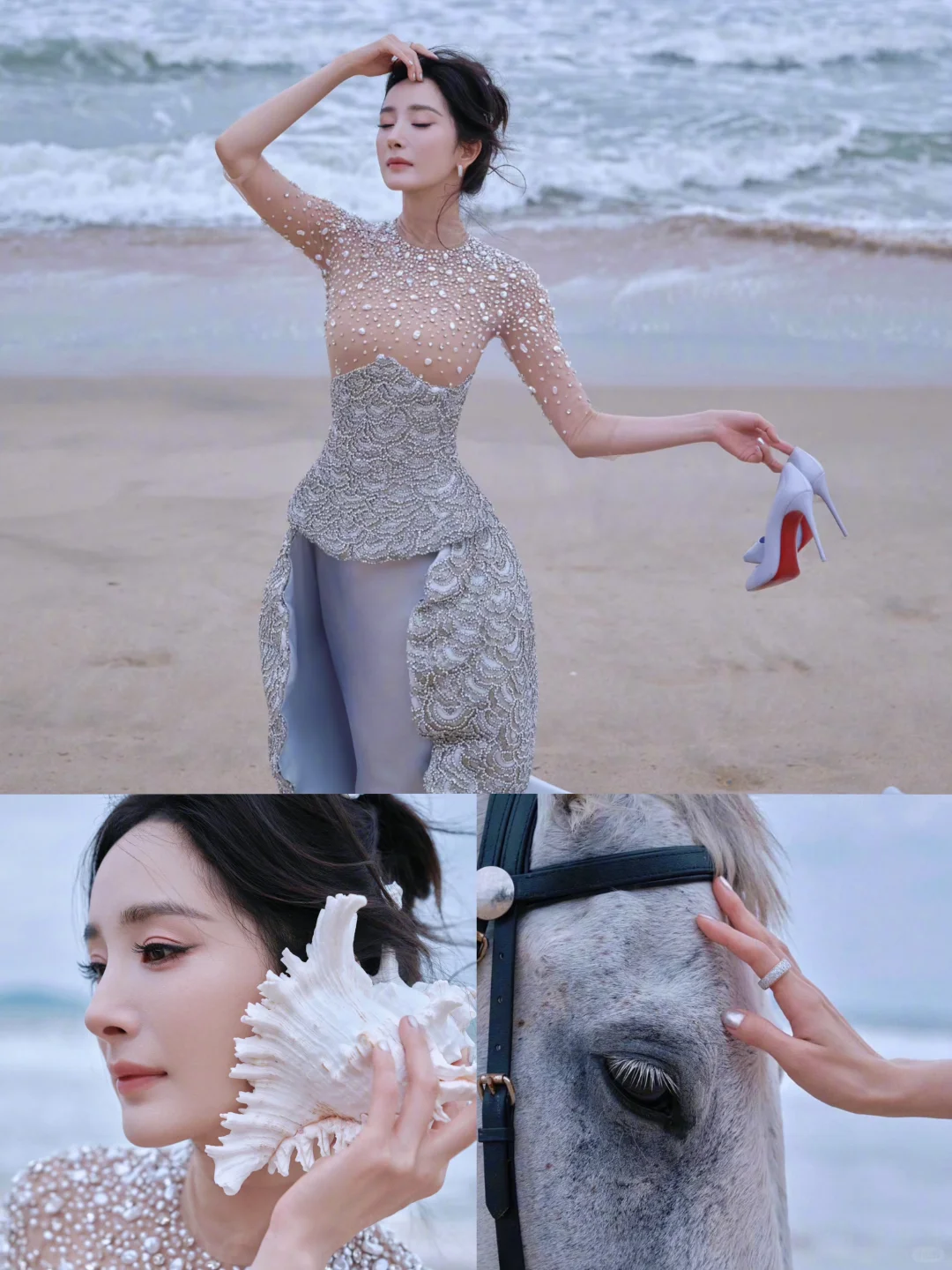 杨幂｜人鱼顶流轻松拿下，公主请上岸‼️