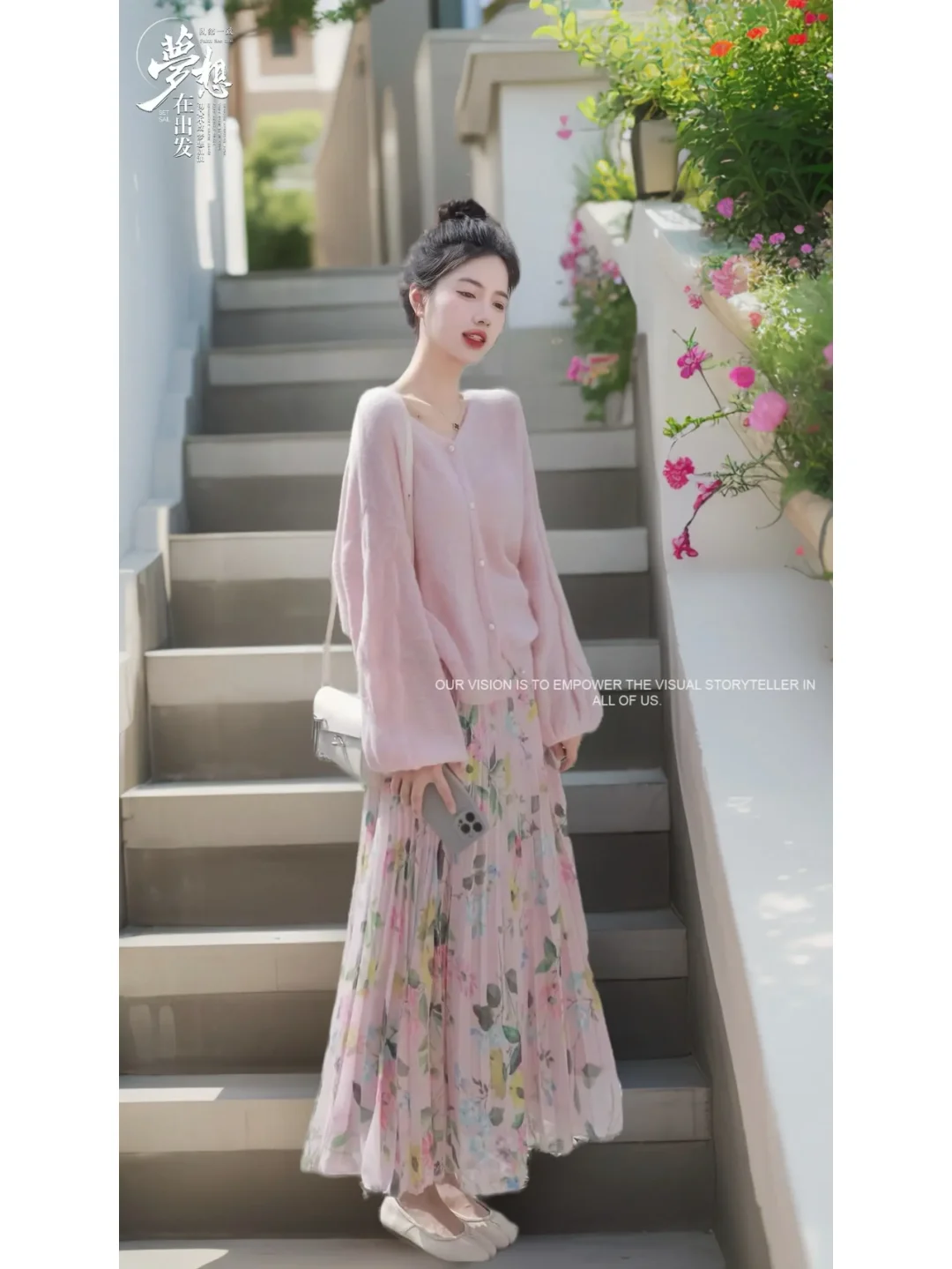 粉色控的我根本无法抵挡这份诱惑！