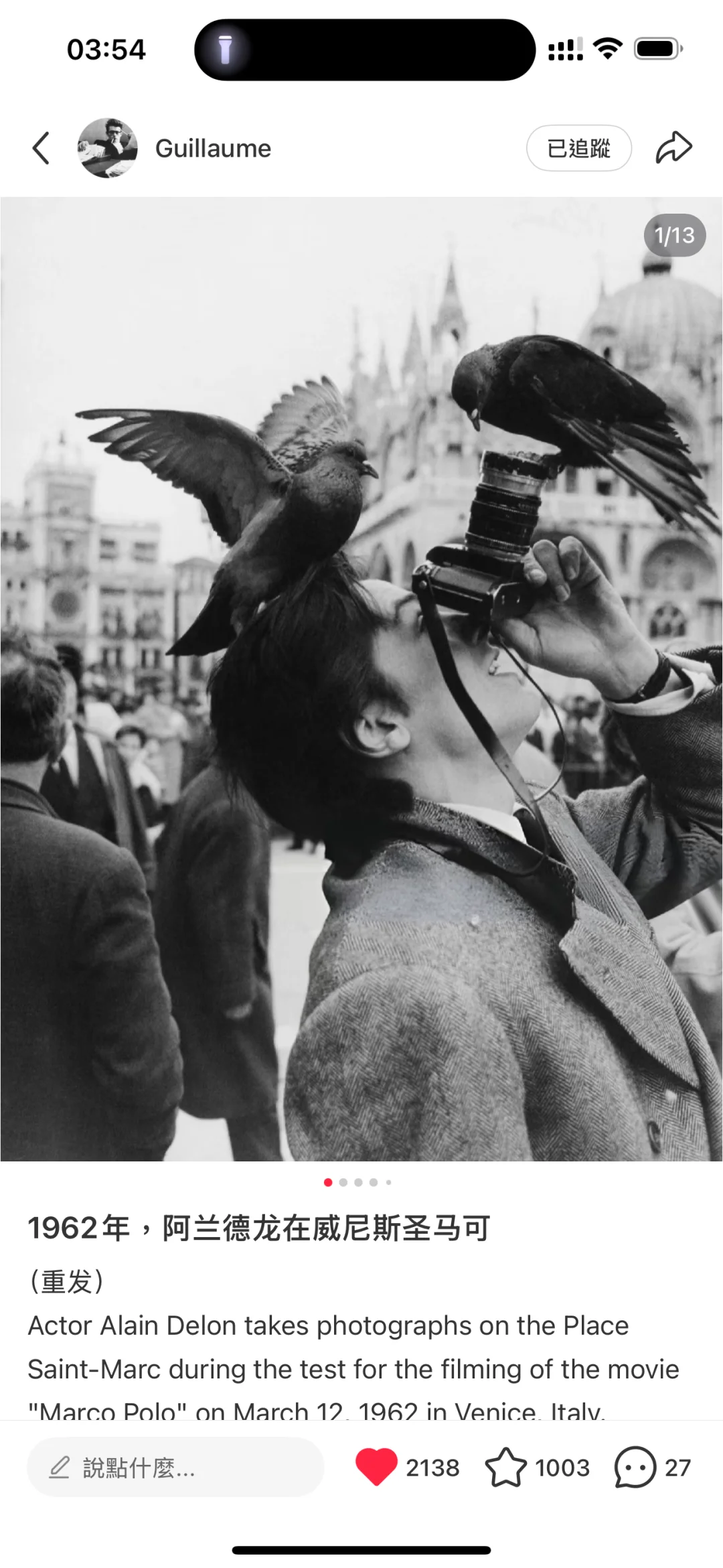 欣赏美人 治愈灵魂