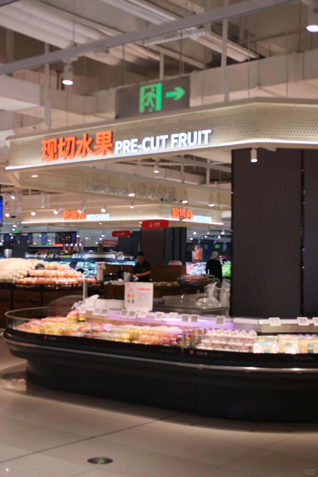 10月的永辉也太太太好逛了！挖到一堆宝藏🏷️