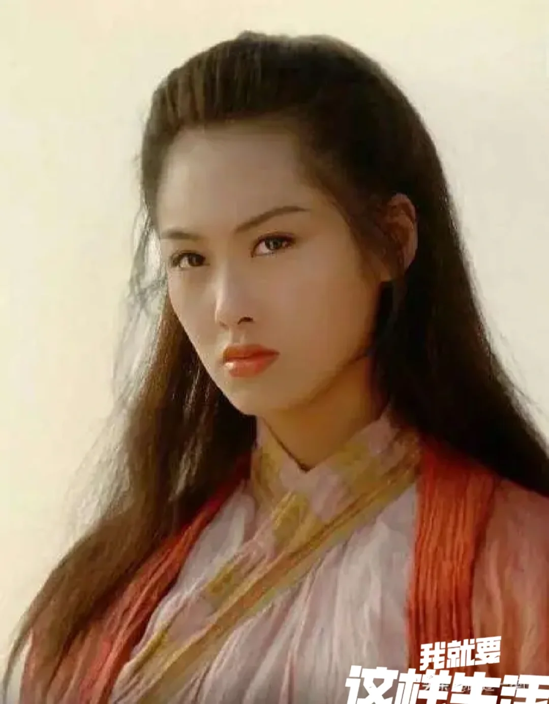 原生态才是真的美