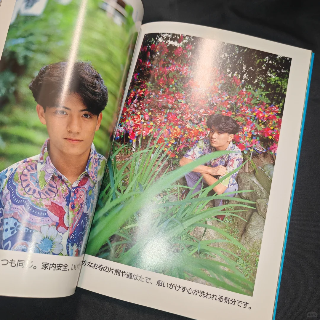 包邮➗佐藤敦启写真集set