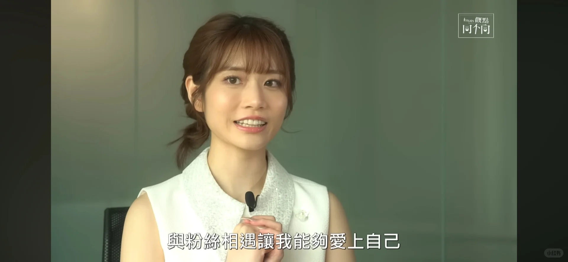 日本色情行业对于女性的围猎与洗脑