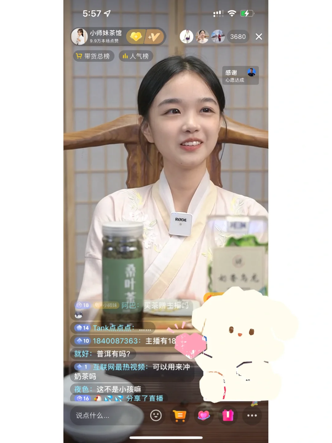 她真的有38岁吗？这才是天然美女！！