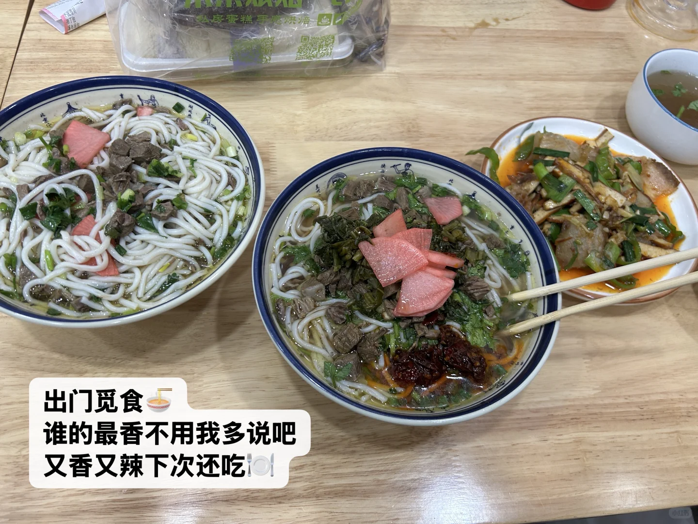 这样的朋友圈谁爱看啊？