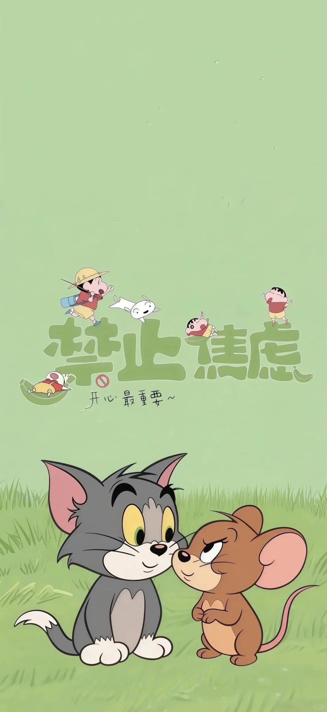 手机壁纸大合集丨文字壁纸丨卡通壁纸