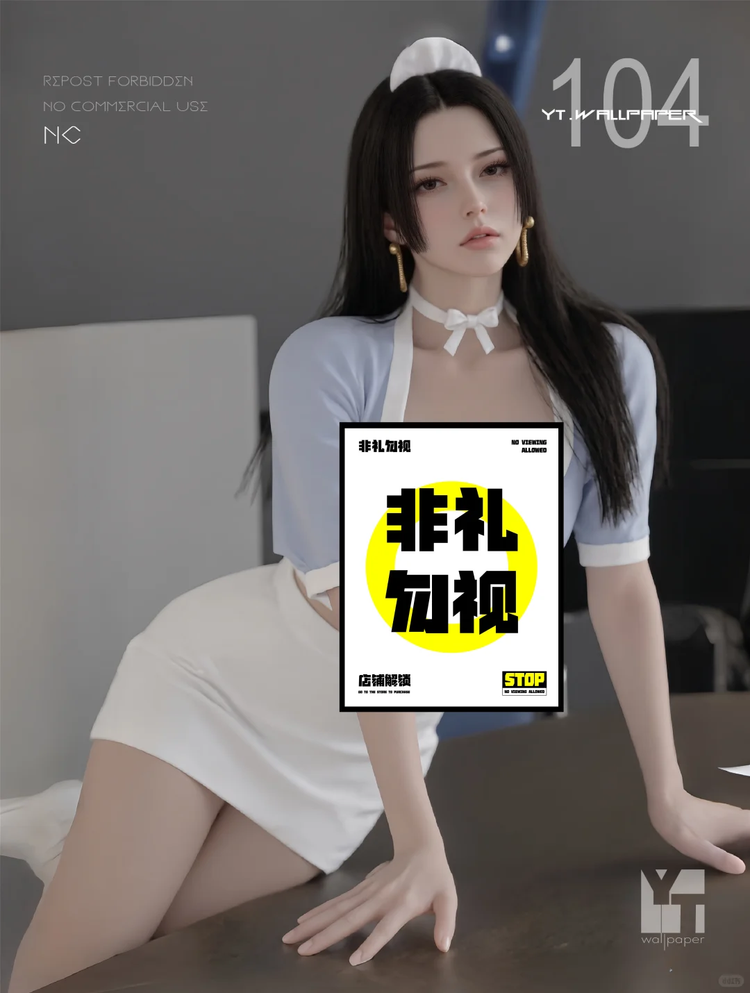 #104 | 女帝汉库克 | 头像壁纸