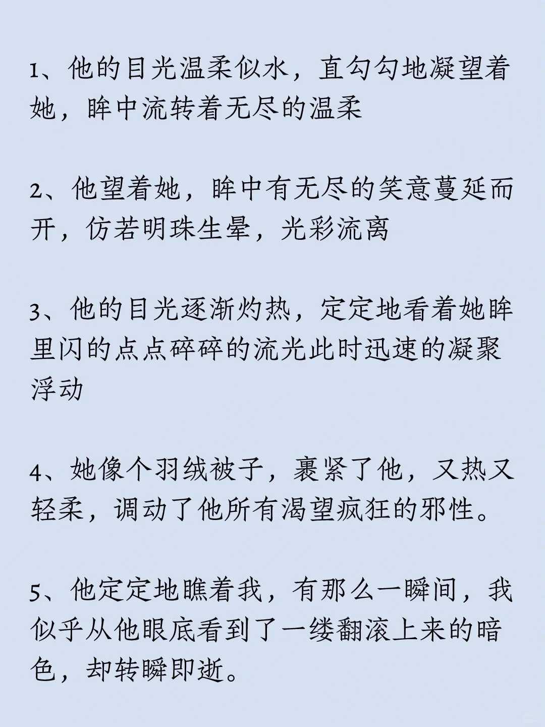 干货🔥写小说，