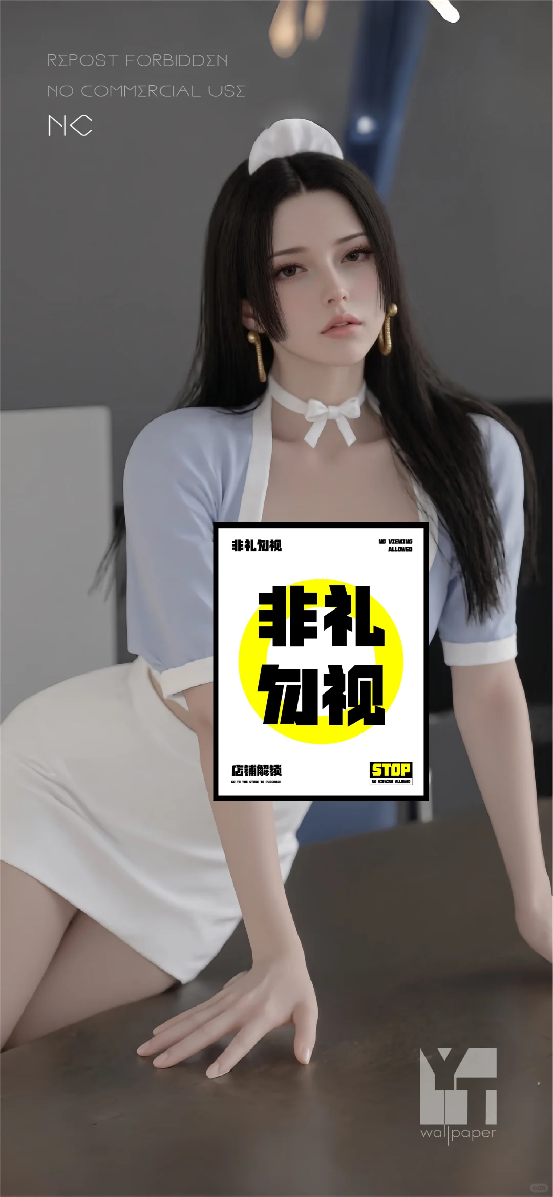 #104 | 女帝汉库克 | 头像壁纸