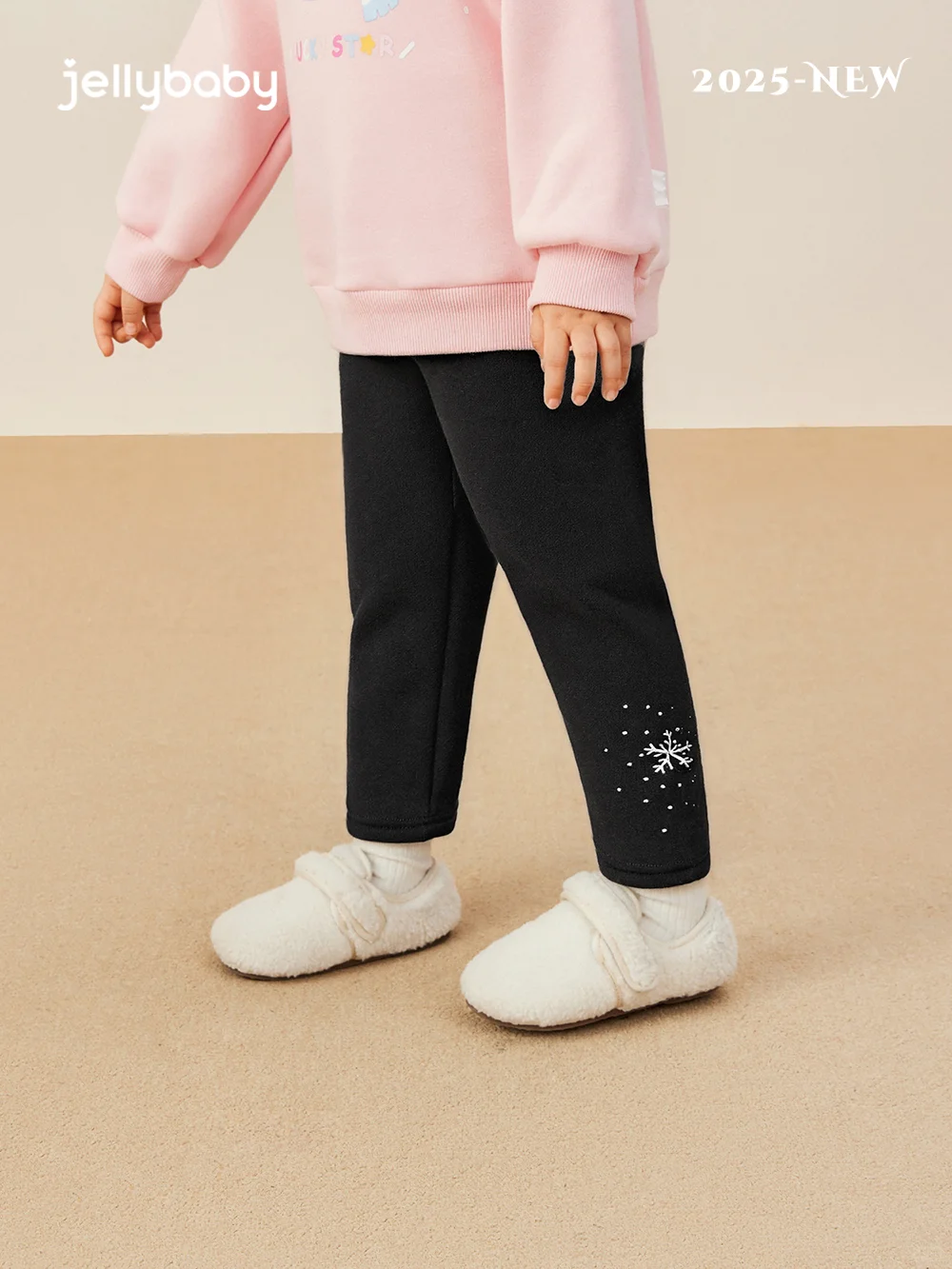 裤子会魔法吧？小粗腿秒变童话公主👑