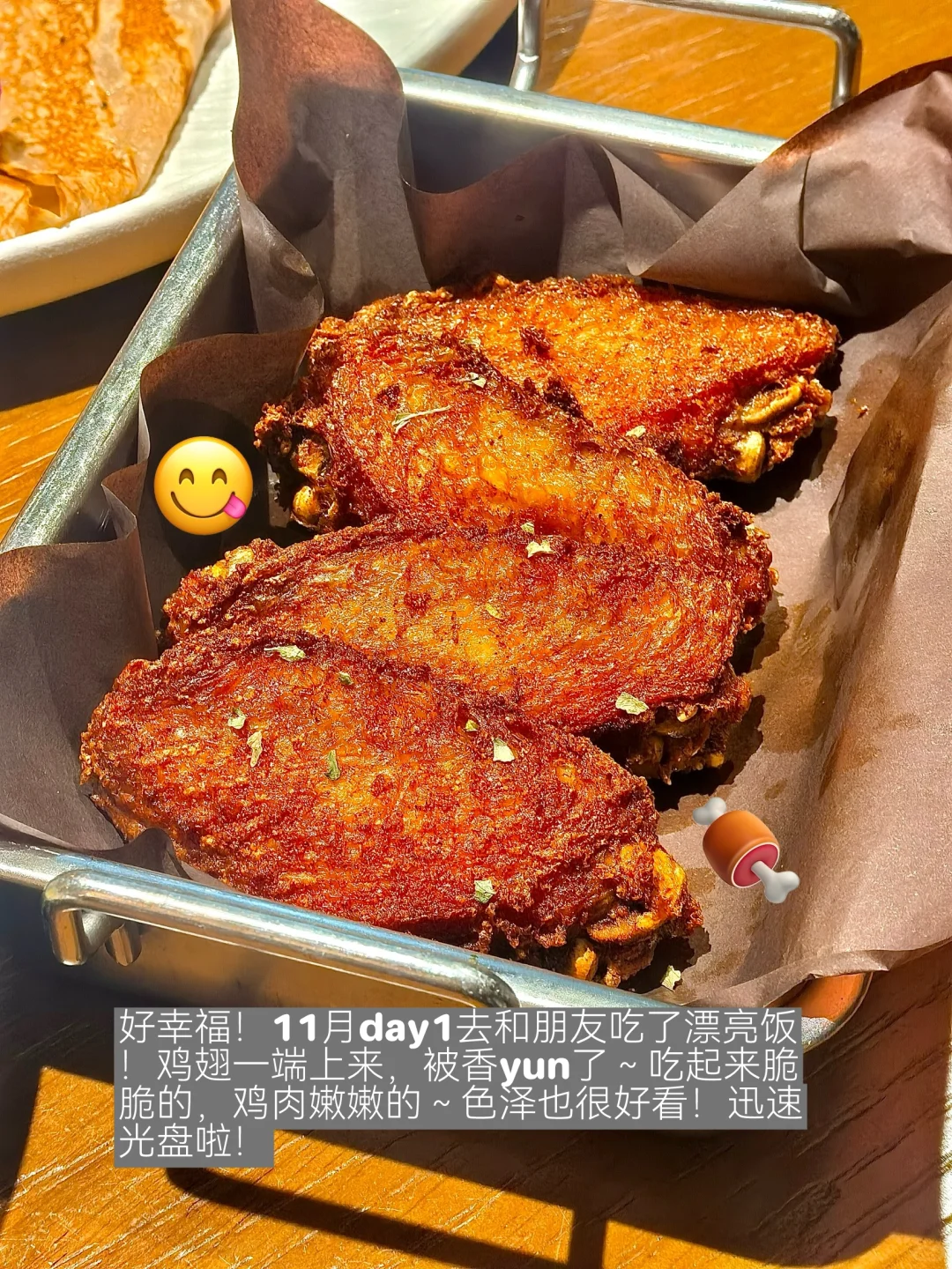 新人博主/呜呜呜终于700＋啦！🥹🫶🔁