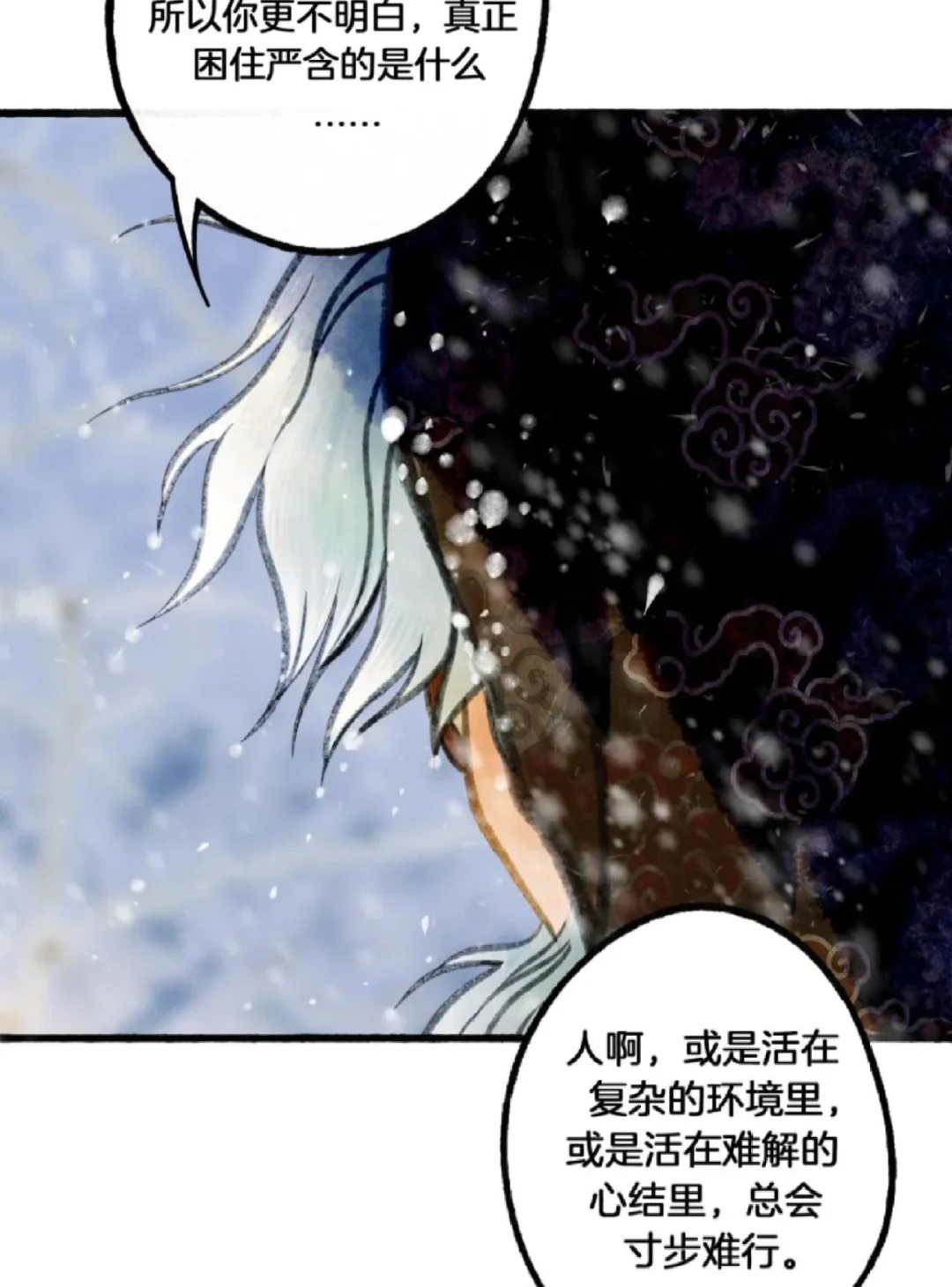 漂亮美人和他的小可爱~