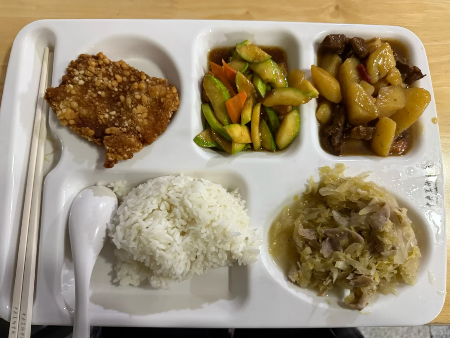 央美女大在学校一天吃什么？5.0