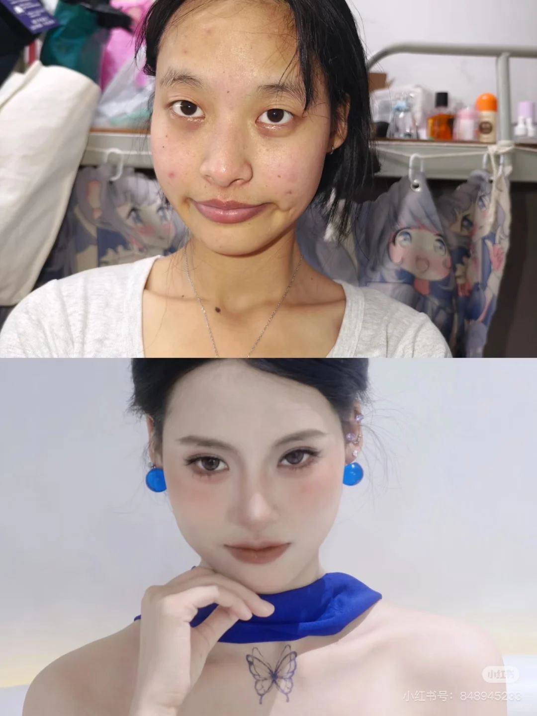 化个妆 给黄黑皮一点震撼