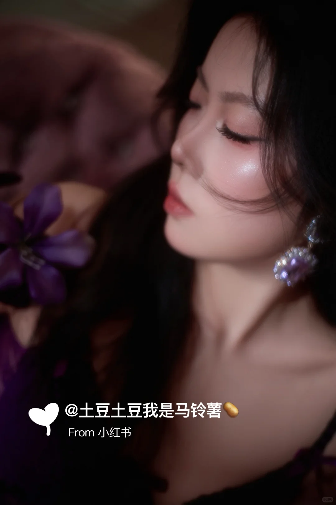 快让我看看你们的私房写真！！