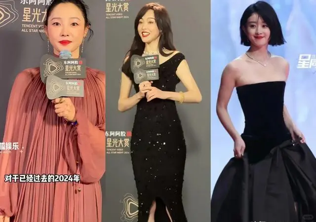 澳门这晚，49位女星同框，白百何美的很突出