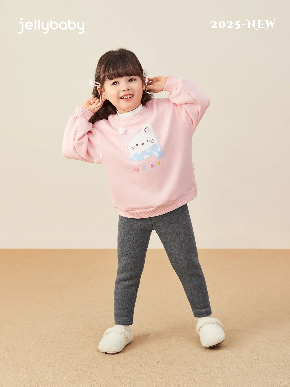 裤子会魔法吧？小粗腿秒变童话公主👑