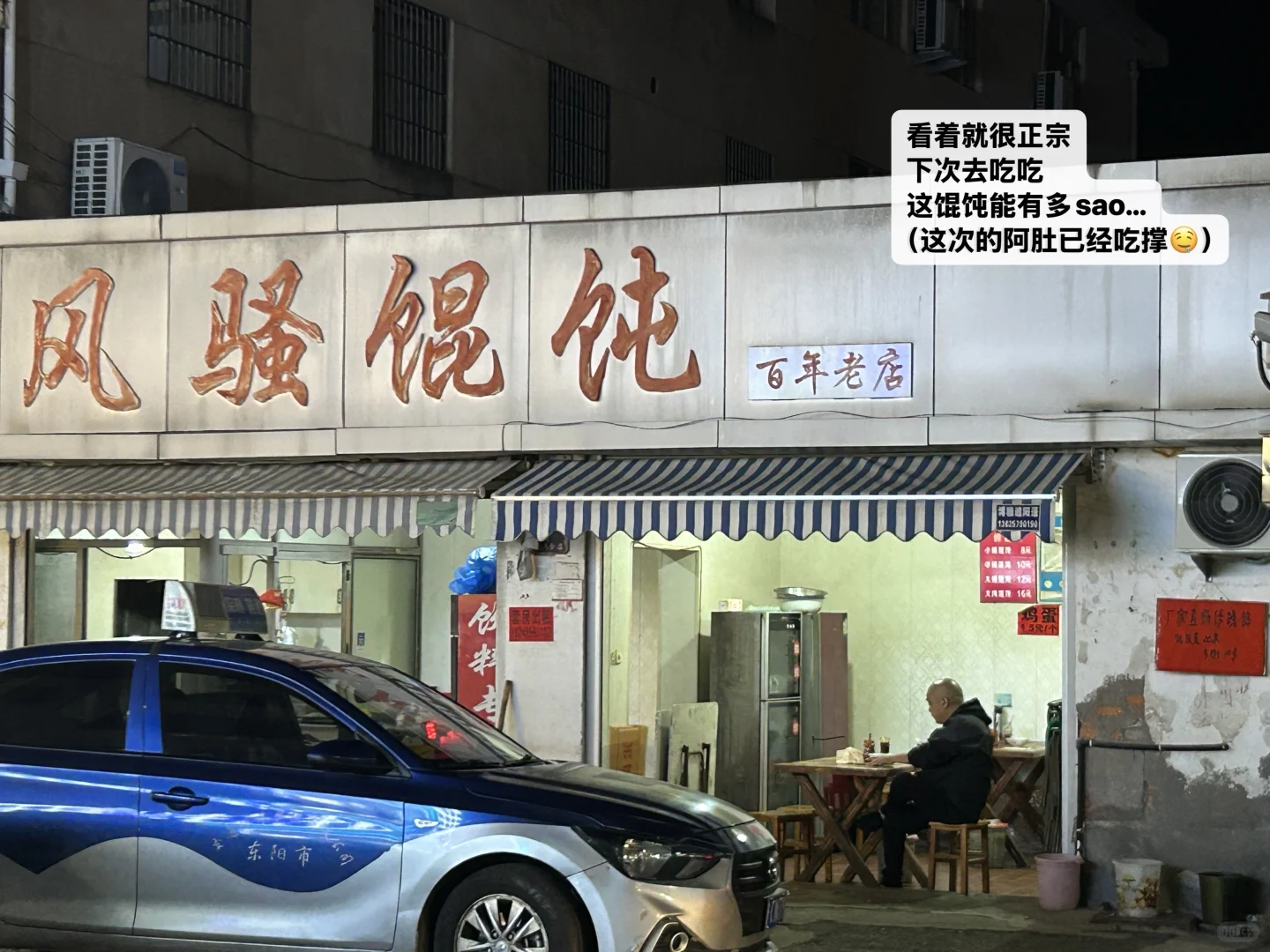 这样的朋友圈谁爱看啊？