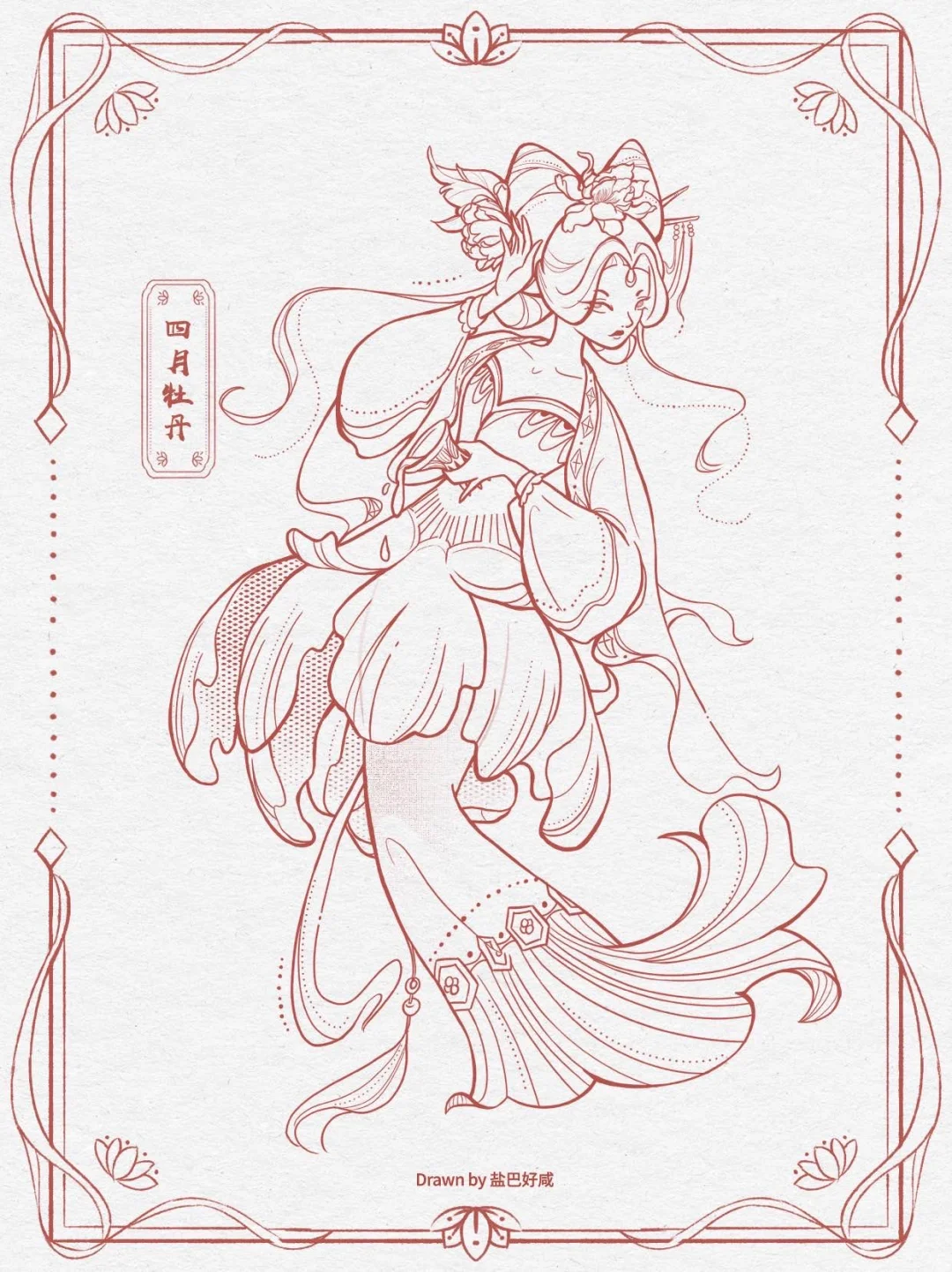 国风插画|十二月花令美人图