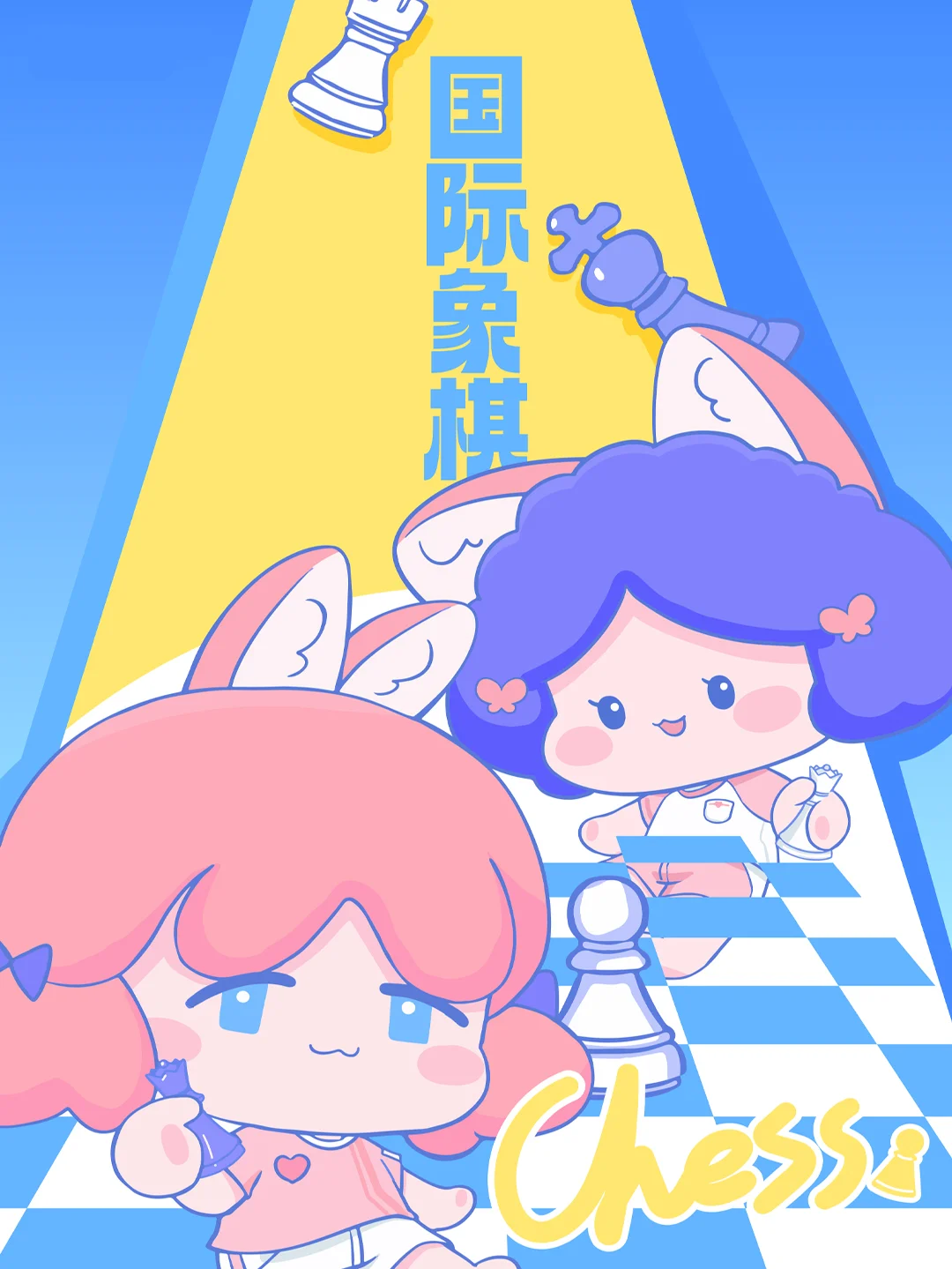 一个喜欢运动活力十足的犬系女孩IP吉祥物