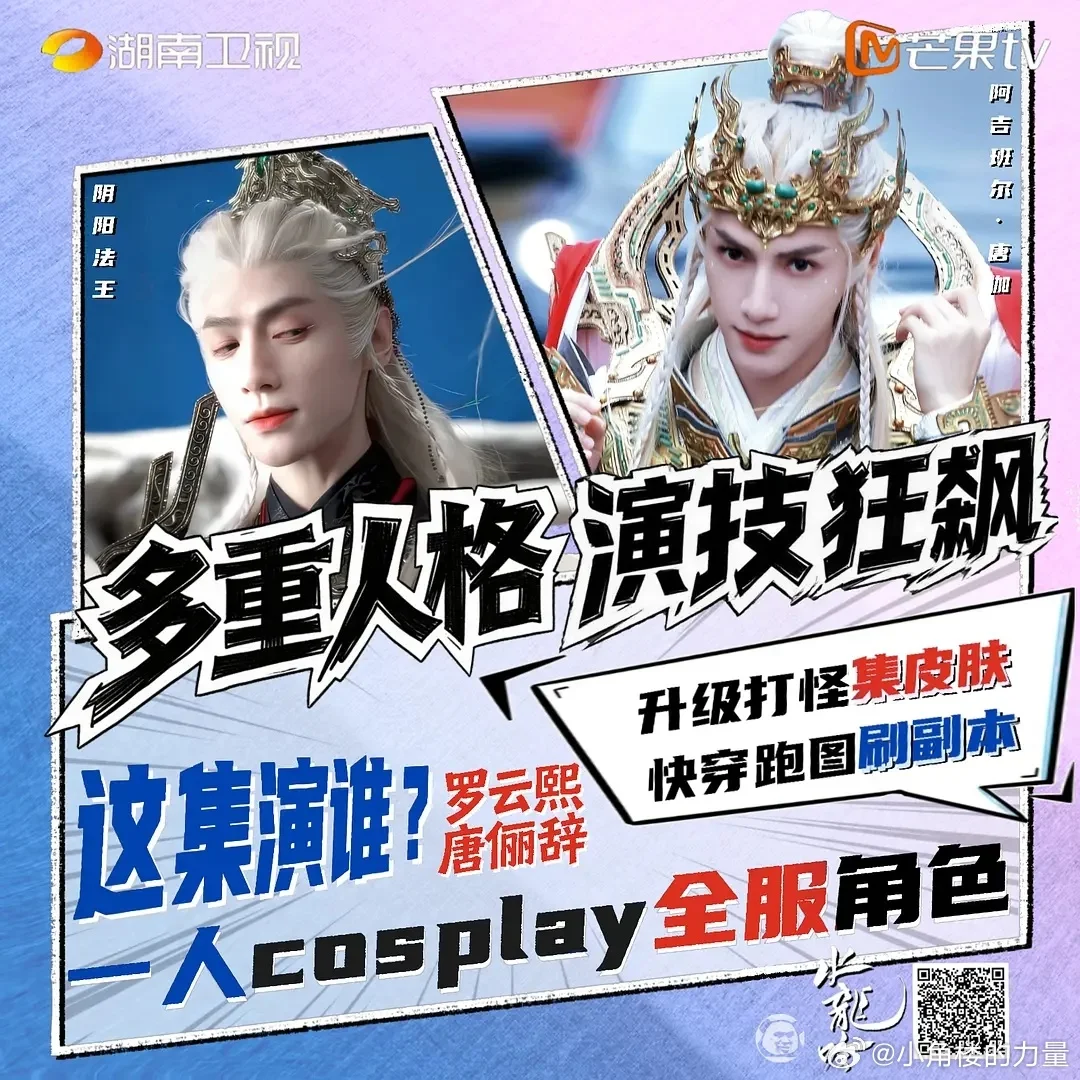 叮！恭喜宿主，您已被系统选中