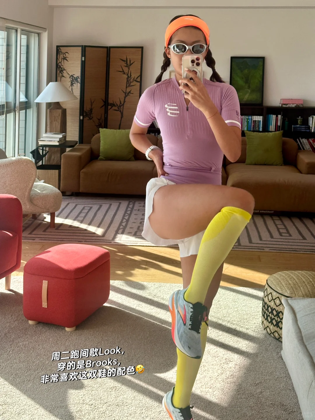 169/54 一周穿搭，把运动服穿时髦的心得体会