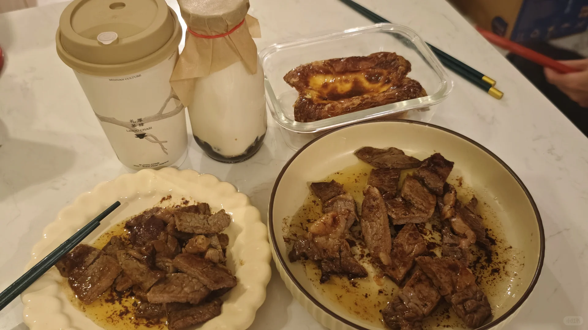 连上12天班后的周末