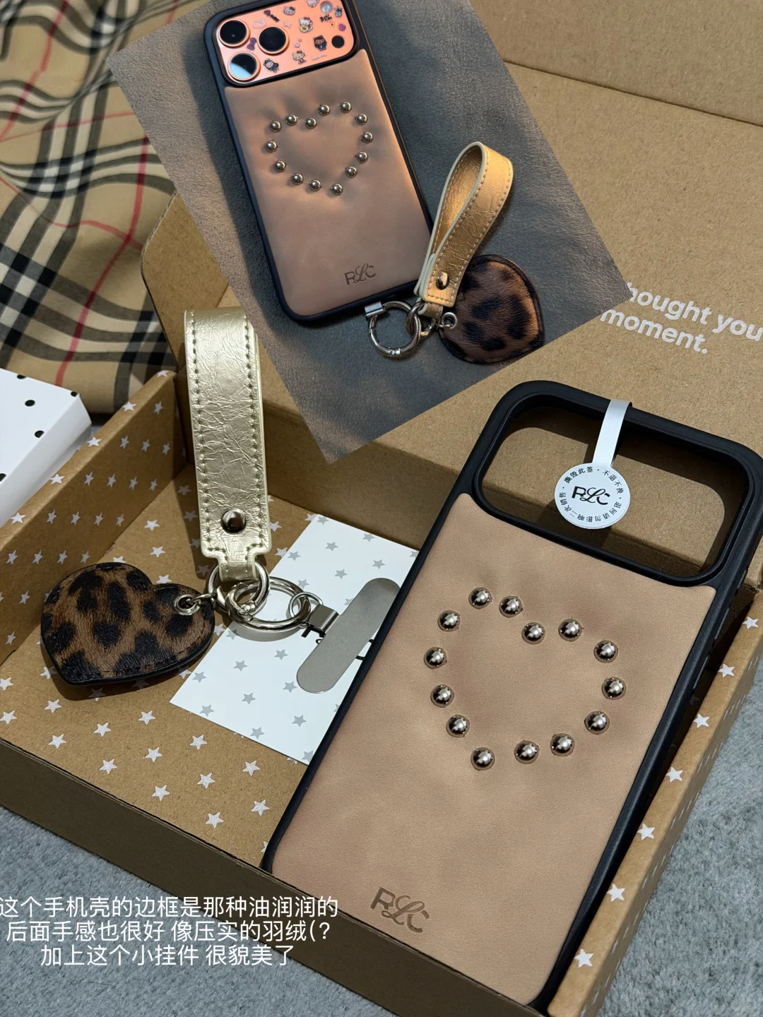 04女大｜买点儿好东西哄自己学习（🈚️广