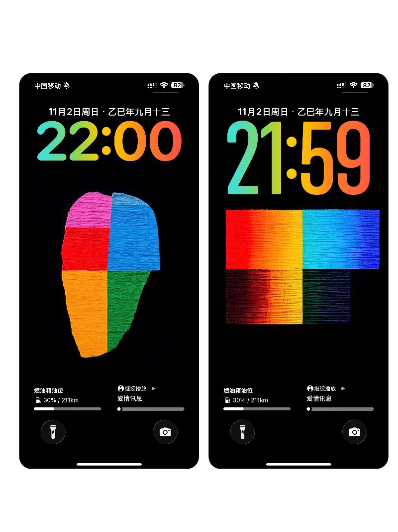 色彩斑斓的黑｜高清壁纸