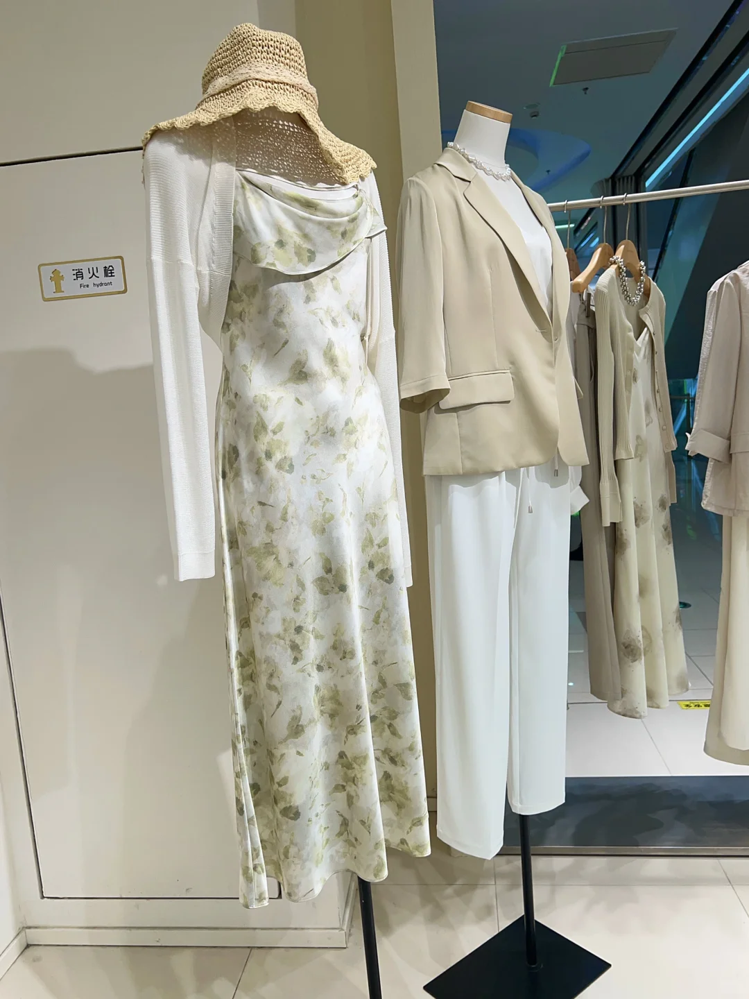 TKYSHOP#薄荷曼波真丝吊带裙解锁清凉夏日💚