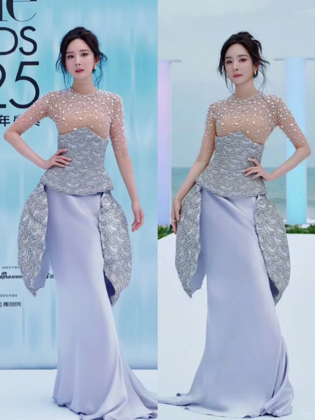 杨幂｜人鱼顶流轻松拿下，公主请上岸‼️