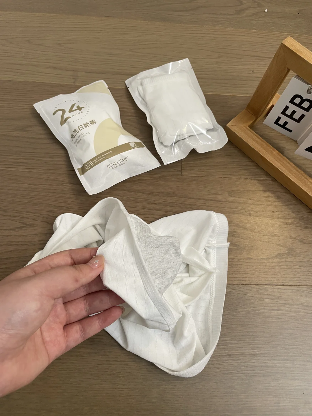 女大学生军训好物🌟懒人免洗日抛内衣裤！！