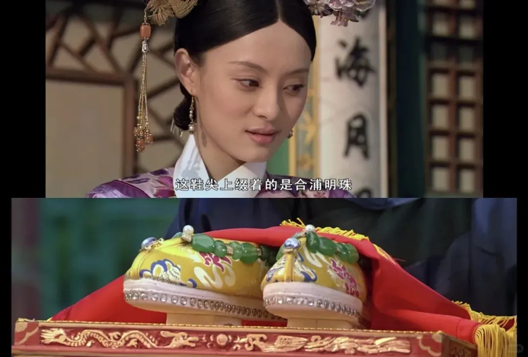 南珠界也有“娱乐圈”，顶流竟然是它