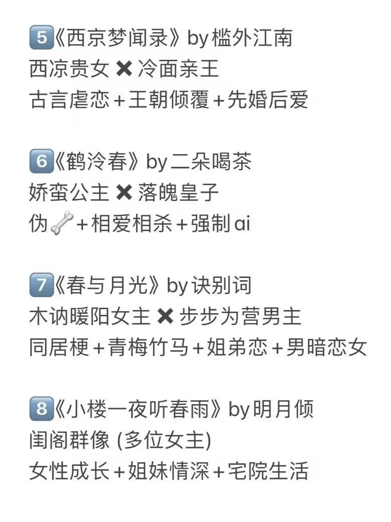 在豆阅挖到宝了!!