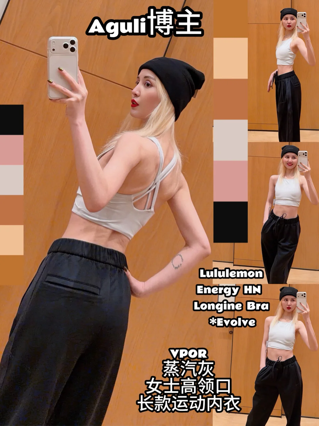 Energy蒸汽灰/女士高领口长款运动内衣