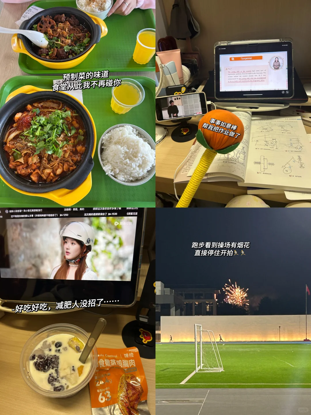 这样的朋友圈谁爱看啊？