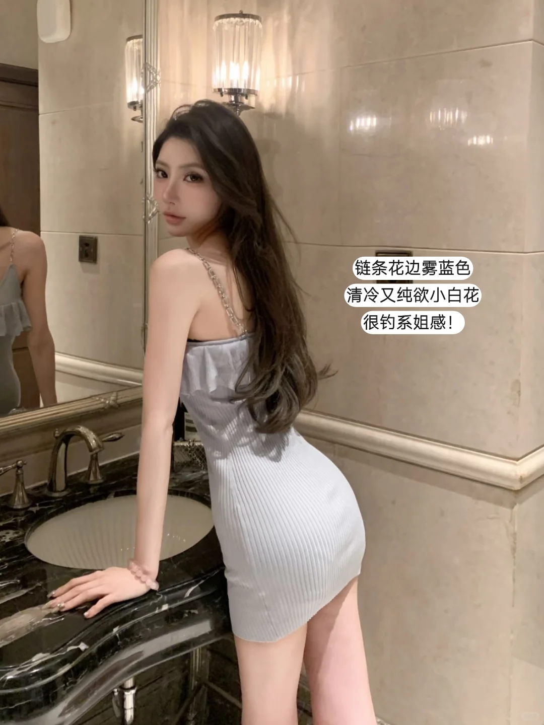 F PROJECT 可以申请成为人生裙吗？美哭了！