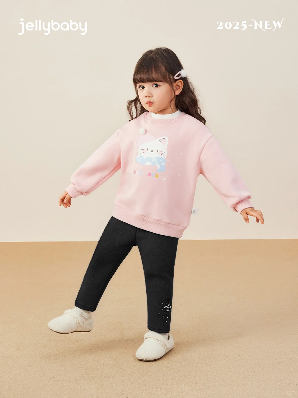 裤子会魔法吧？小粗腿秒变童话公主👑