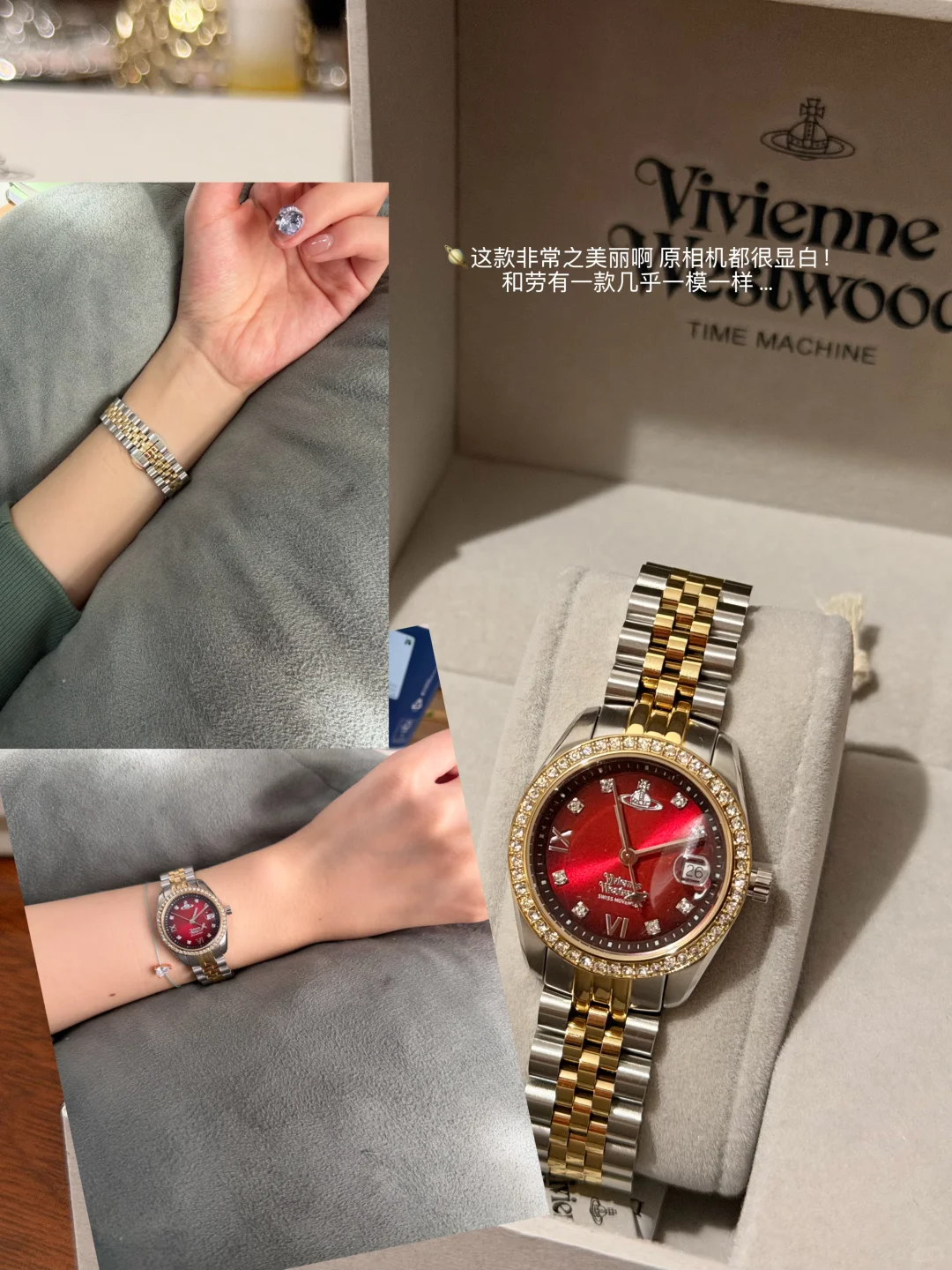 04女大｜买点儿好东西哄自己学习（🈚️广