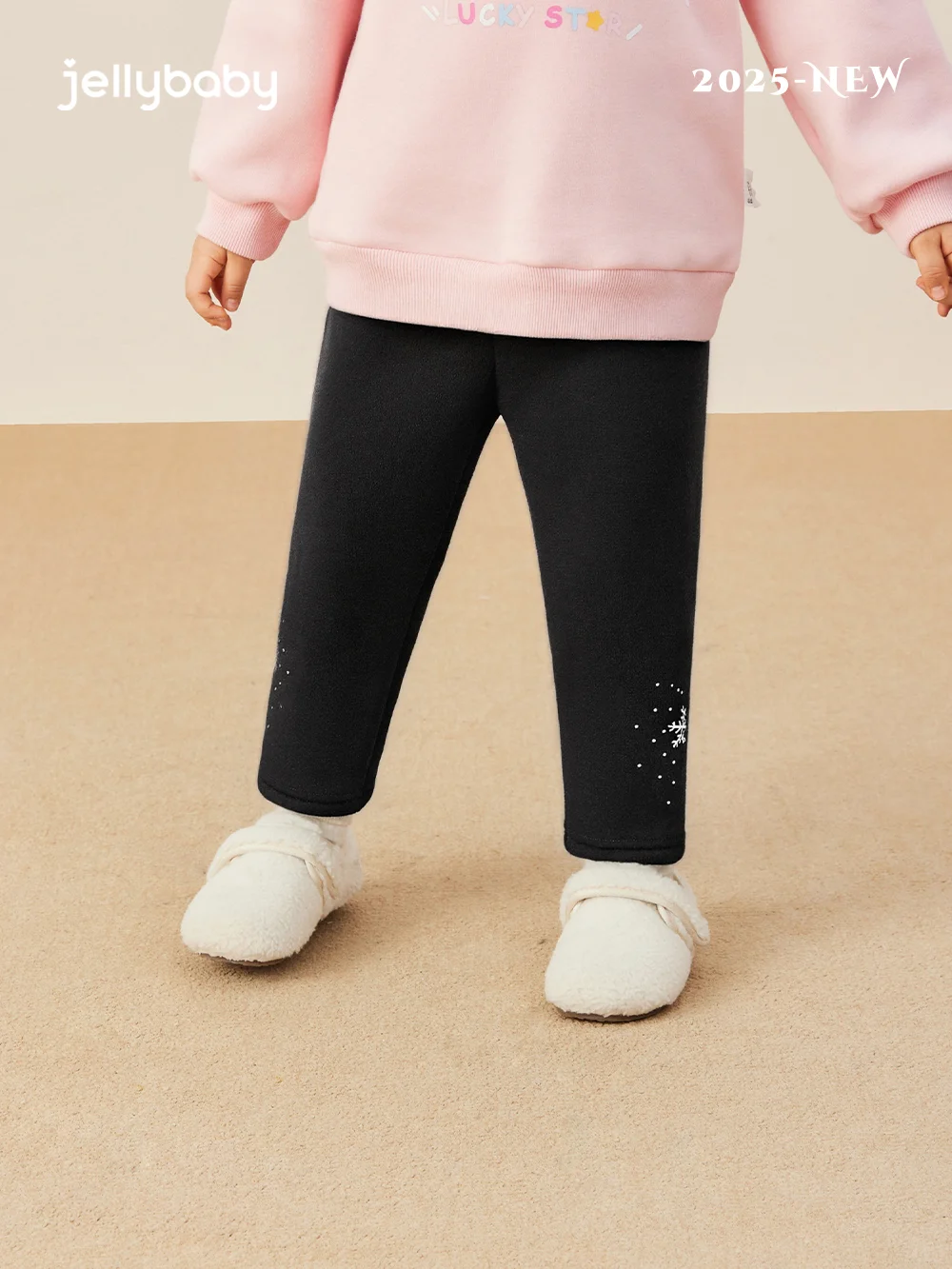 裤子会魔法吧？小粗腿秒变童话公主👑