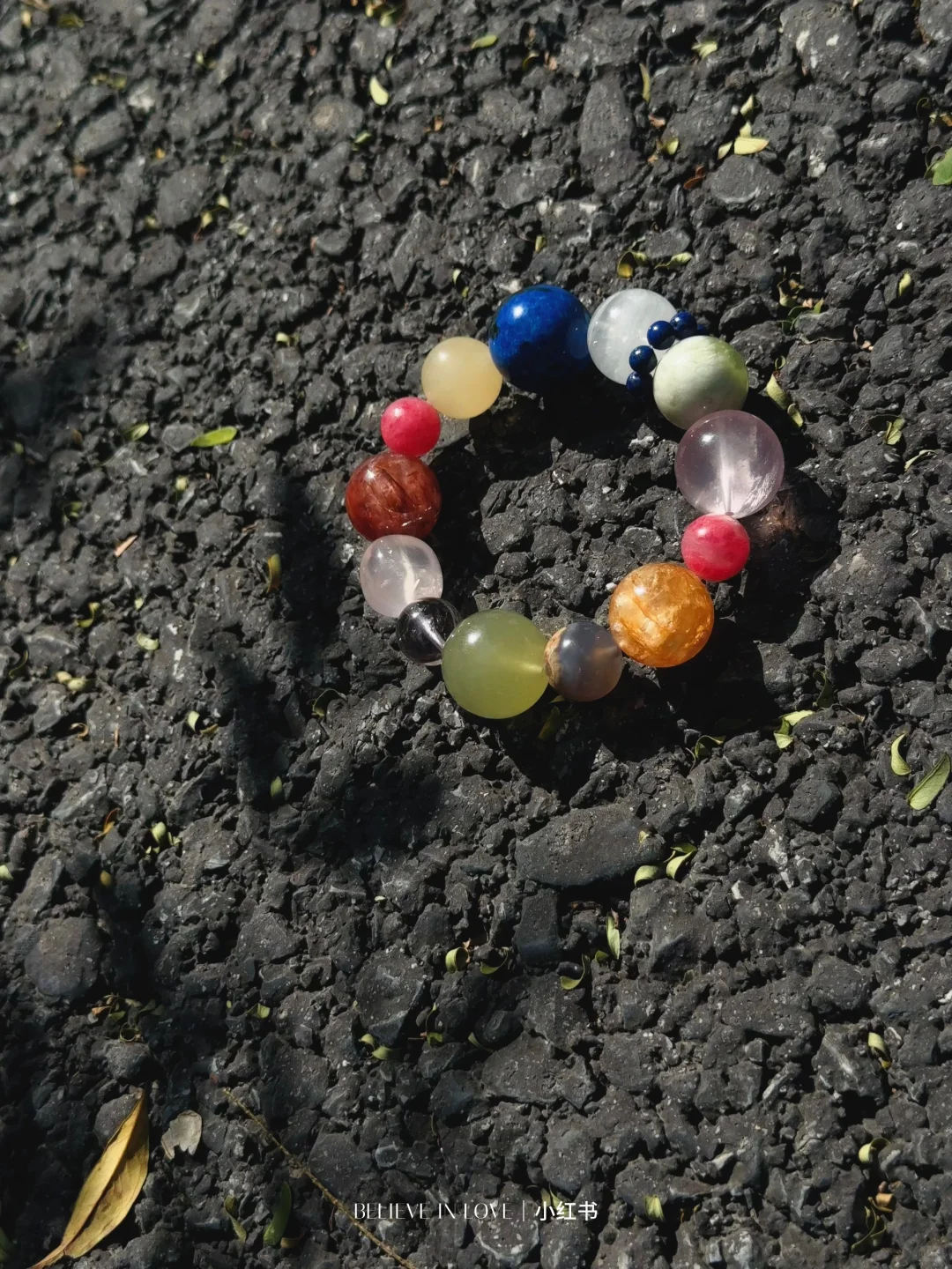 像秋天一样接纳自己所有的荣枯｜天然多宝📿