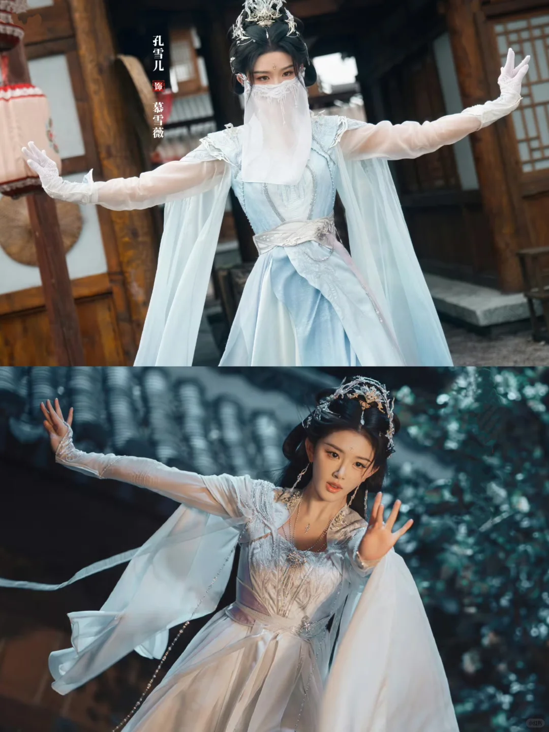 播了播了❗第一集就杀疯了❗＃龚俊