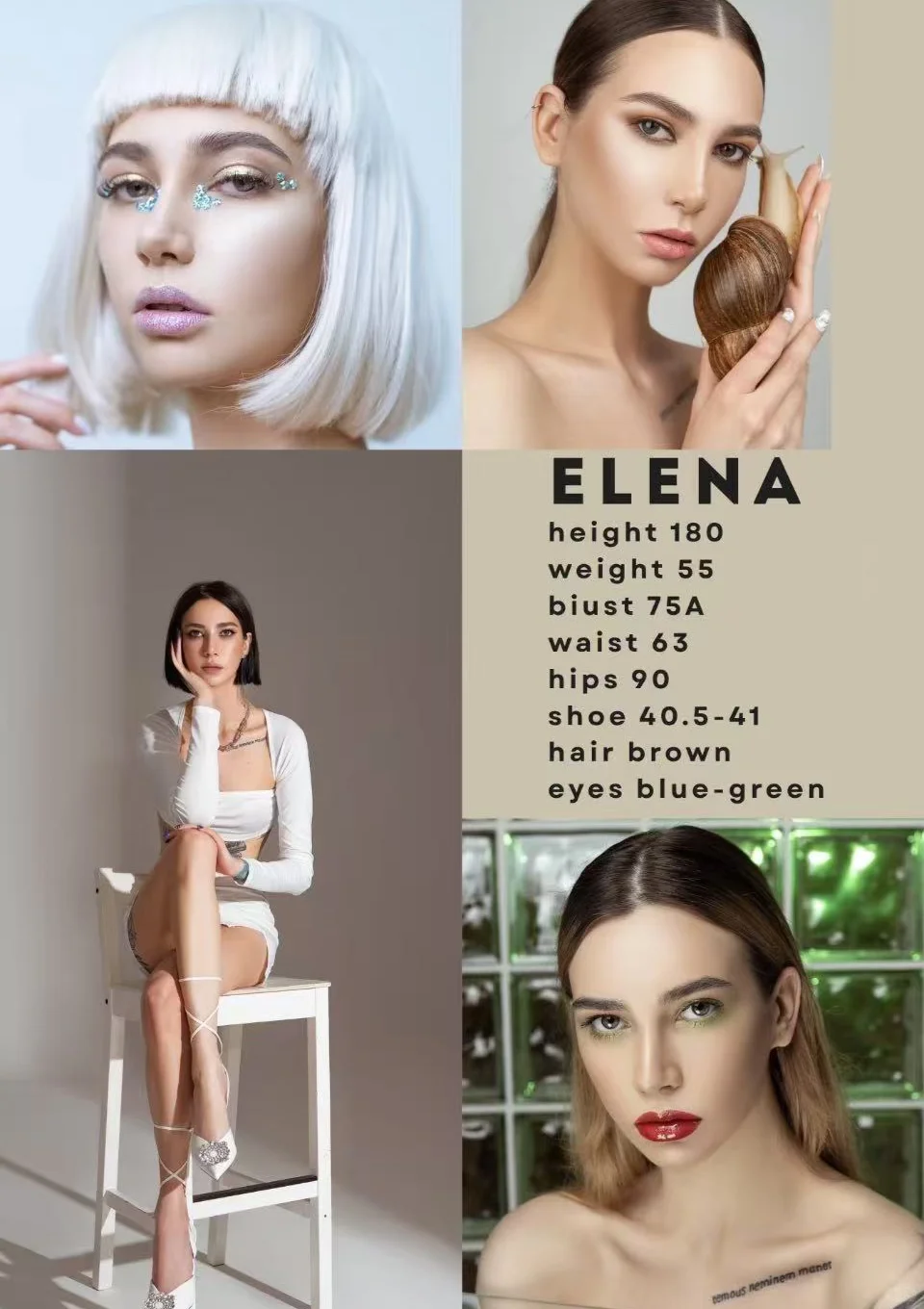 重庆外籍女模特