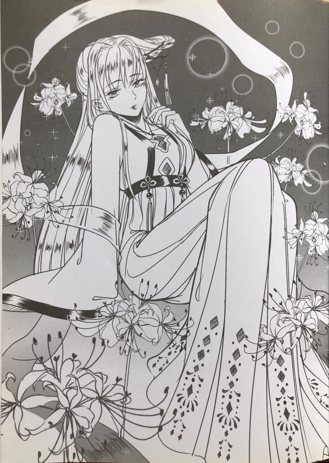 全书完结撒花🎉5.3 气质古典美人😍