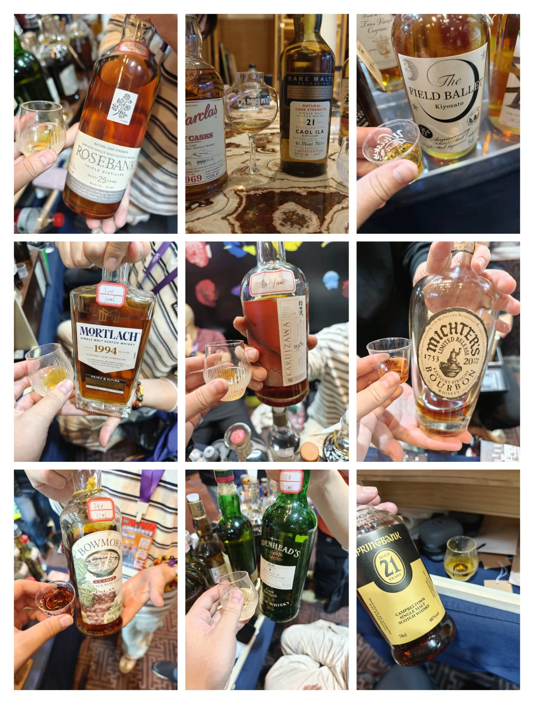 饮以为常，成都展都喝了啥