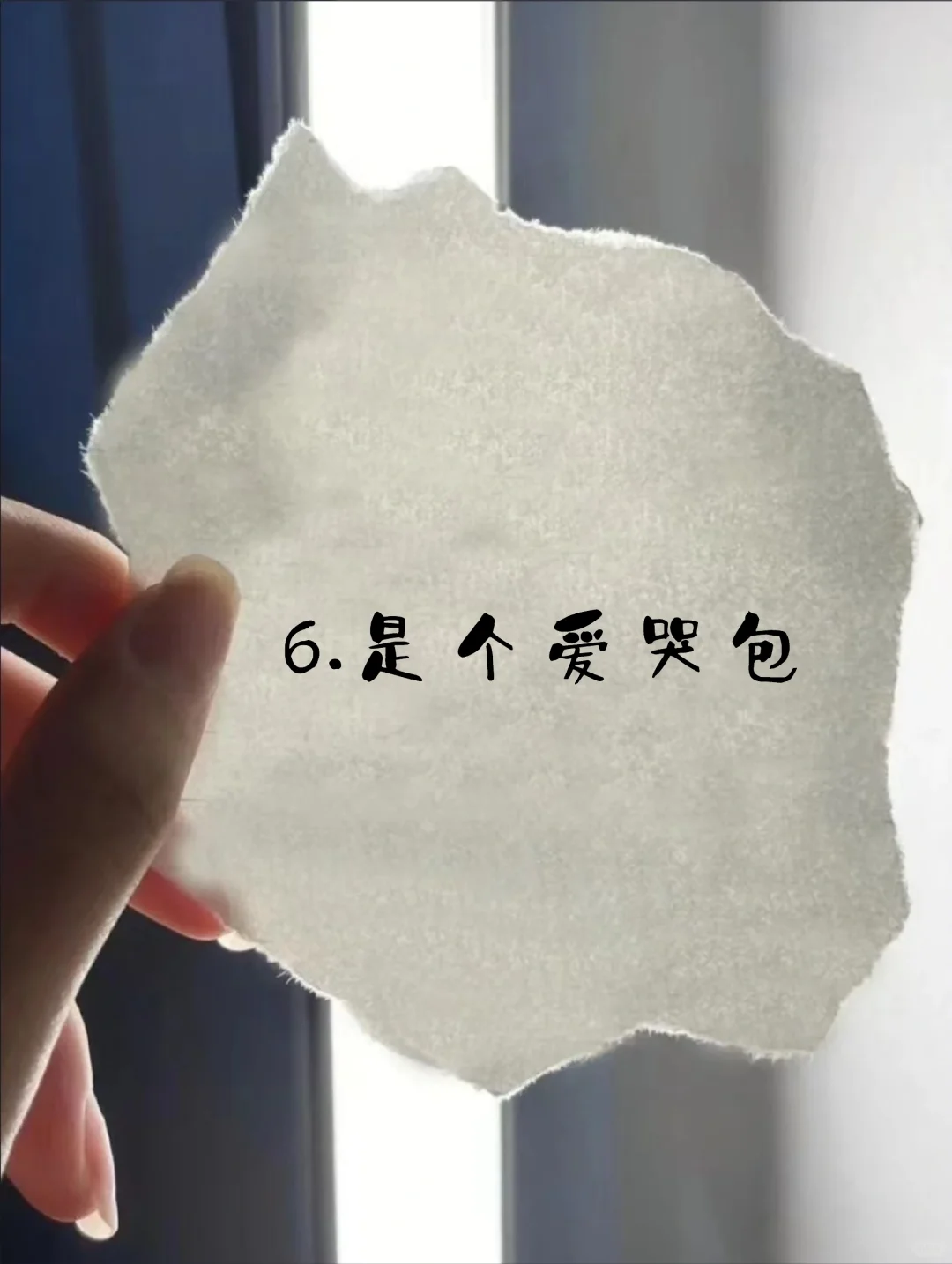 这种女孩已经不多了，遇到请好好珍惜。