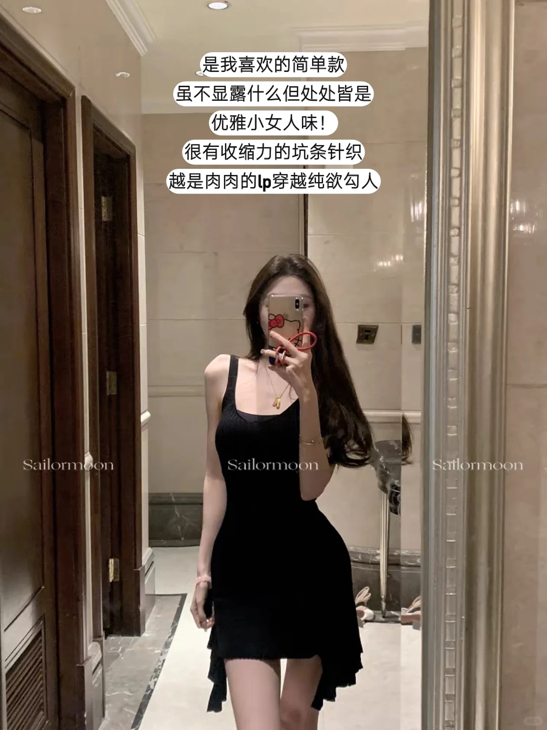 F PROJECT 可以申请成为人生裙吗？美哭了！